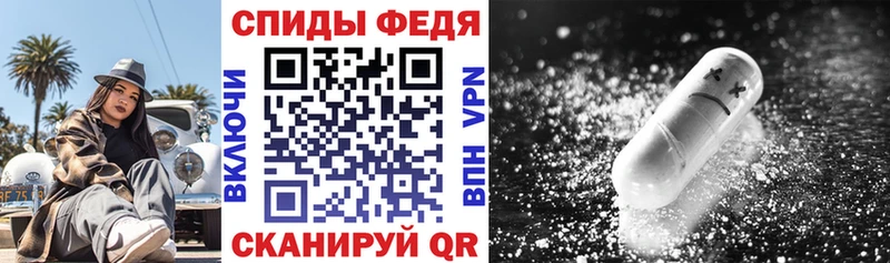 магазин  наркотиков  Ступино  АМФЕТАМИН VHQ 