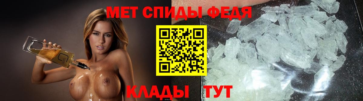 Гашиш  МАРИХУАНА  МЕТ  Ступино  Кокаин  Кодеин  Купить наркоту  Вход с VPN  Мефедрон кристаллы 