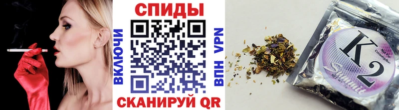 Бутират BDO 33% где купить наркоту Ступино