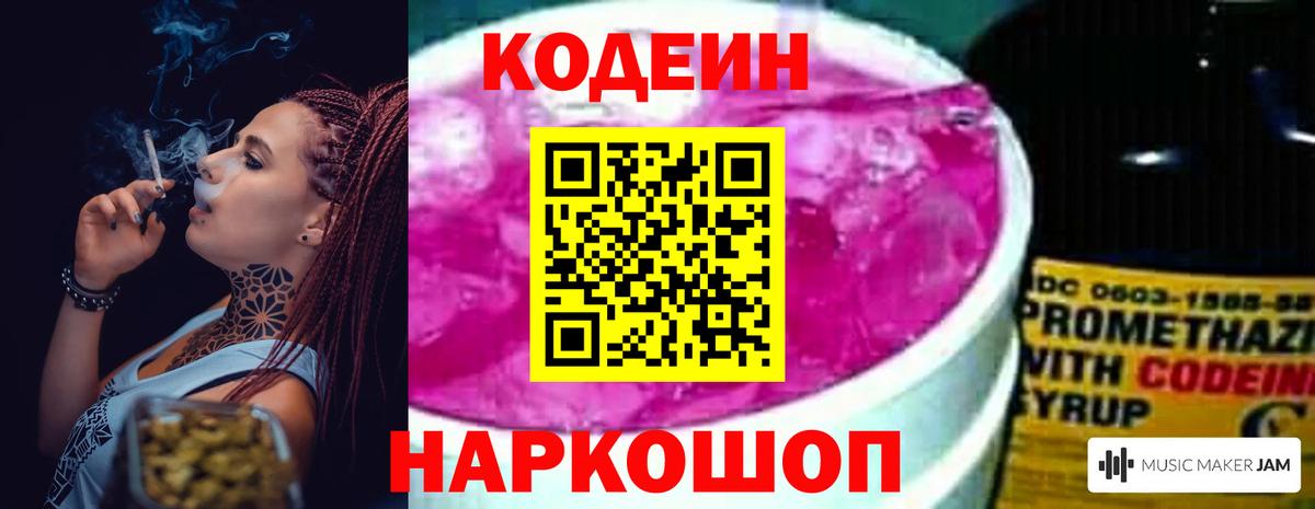Гашиш Ступино