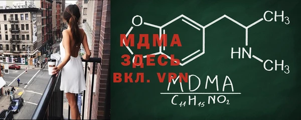 а пвп мука Алексин