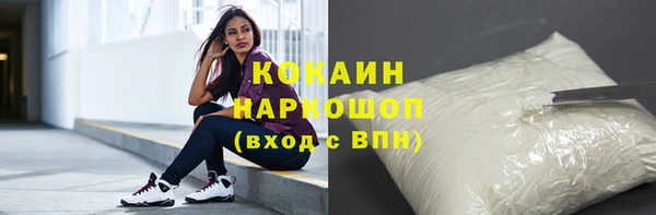 а пвп мука Алексин