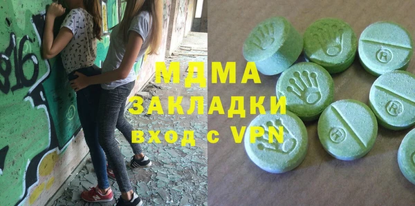 МДПВ Алексеевка