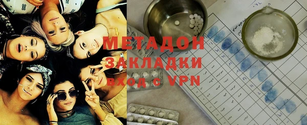 а пвп мука Алексин