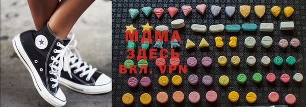 стаф Алзамай