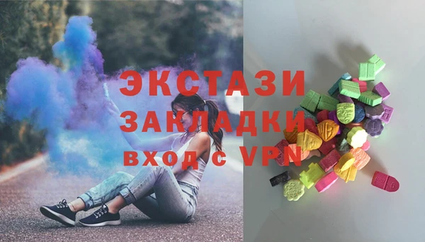 а пвп мука Алексин