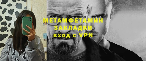а пвп мука Алексин