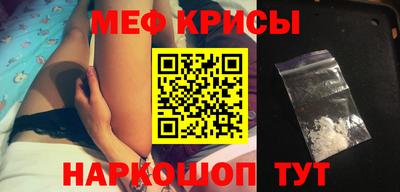 кокаин премиум Конаково