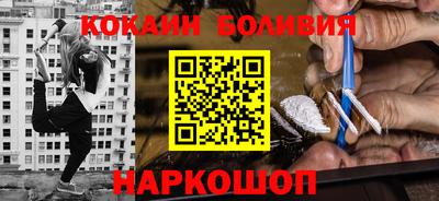 синтетический гашиш Нягань