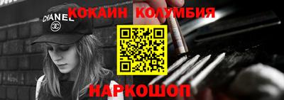 скорость mdpv Краснознаменск