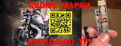 Альфа ПВП Краснодар
