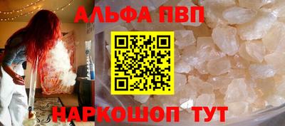 jwh Обь