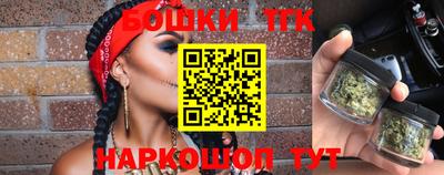 Альфа ПВП Краснодар