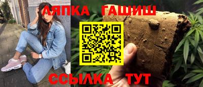 кокаин колумбия Обнинск