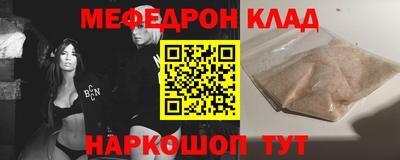 Альфа ПВП Краснодар