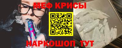 бутират Коммунар