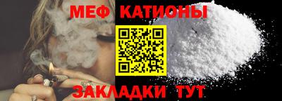 каннабис Комсомольск-на-Амуре